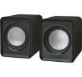DEFENDER GŁOŚNIKI SPK-22 5W 2.0 USB 65503 - 1341524