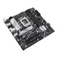 Płyta główna ASUS PRIME B760M-A D4-CSM - 1767016