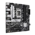 Płyta główna ASUS PRIME B760M-A D4-CSM - 1767014