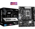 Płyta główna ASRock B760M-H2/M.2 - 1791442