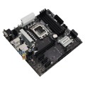 Płyta główna BIOSTAR B760MX2-E PRO D4 - 1791444