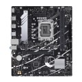 Płyta główna ASUS PRIME B760M-R D4 - 1803739
