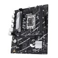 Płyta główna ASUS PRIME B760M-R D4 - 1803742