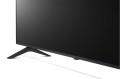 Telewizor 50" LG 50UR78003LK (4K UHD HDR DVB-T2/HEVC SmartTV) - 1773236