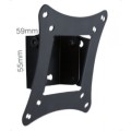 Uchwyt ścienny LCD/LED Techly 13"-30", 15kg czarny, uchylny - 1131327