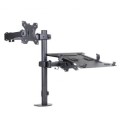 ART RAMM L-24 ART UCHWYT BIURKOWY DO MONITORA LED/LCD 13-32 + notebooka L-24 - 1641908