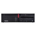 LENOVO ThinkCentre M900 i5-6500 8GB 256GB SSD SFF Win10pro UŻYWANY - 1746178