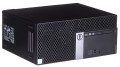 DELL OptiPlex 7040 i5-6500 16GB 256GB SSD TOWER Win10pro UŻYWANY - 1770669