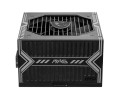 Zasilacz MSI MAG A550BN 550W 80+ Bronze - 1793164