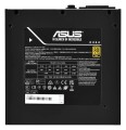 Zasilacz Asus Prime 750W Gold - 1623948