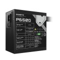 Zasilacz Gigabyte P650G 650W 120mm 80+Gold - 1803032