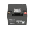 EXTRALINK AKUMULATOR BATTERY ACCUMULATOR AGM 12V 45 - 1499623
