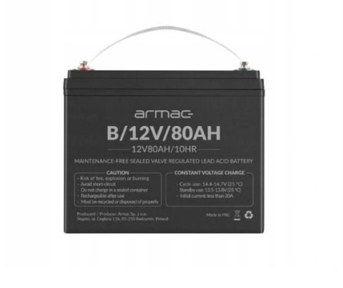 Akumulator żelowy do UPS Armac 12V/80AH uniwersalny - 1336810
