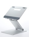 POUT Eyes3 Lift - Aluminiowa teleskopowa podstawka pod laptopa, kolor srebrno-szary - 1014945