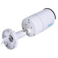 Kamera IP RLC-510A-Biała REOLINK - 1646745