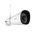 Kamera IP Wi-fi Foscam FI9902P OUTDOOR 2MP Biała - 1654433