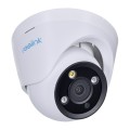 Kamera IP PoE Reolink RLC-1224A - 1640101