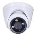 Kamera IP PoE Reolink RLC-1224A - 1640143