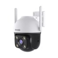 Kamera IP Tenda RH7-WCA 4MP Outdoor Wi-Fi Pan/Tilt ICR IP65 - 1802244