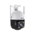 Kamera IP Tenda RH7-WCA 4MP Outdoor Wi-Fi Pan/Tilt ICR IP65 - 1802245