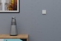 Włącznik podwójny z baterią TESLA TSL-SWI-SCENEZG2 Smart Switch Dual Battery - 1678875