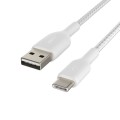 USB-C/USB-A CABLE/3M WHITE - 1729511