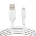 BELKIN KABEL PVC USB-A - LTG 15CM, BIAŁY - 1741797