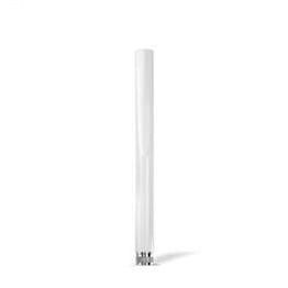 Extreme Networks ANT:DUAL BAND 6 DBI ANTENNA - 1734475