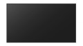 AVTEK MONITOR INFORMACYJNY DS 43' - 1674433