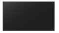 AVTEK MONITOR INFORMACYJNY DS 55' - 1674438