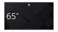 AVTEK MONITOR INFORMACYJNY DS 65' - 1674444