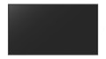 AVTEK MONITOR INFORMACYJNY DS 65' - 1674445