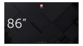 AVTEK MONITOR INFORMACYJNY DS 86' - 1674457