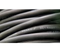 Przedłużacz bębnowy LEDsystems 25m; 3x1.5mm2; 4 gniazda; HO5RR-F - 1780306