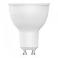Inteligentna żarówka Yeelight W1 GU10 (ściemnialna) 1szt - 1165360