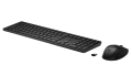 Klawiatura i Mysz HP 650 4R013AA Czarny - 1652323
