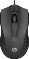 HP Wired Mouse 100 - 1606957