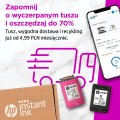 Urządzenie wielofunkcyjne HP DeskJet 4120e AiO 26Q90B - 1503302