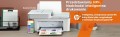 Urządzenie wielofunkcyjne HP DeskJet 4120e AiO 26Q90B - 1466959