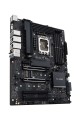 Płyta ASUS Pro WS W680-ACE IPMI 90MB1DN0-M0EAY0 - 1486247