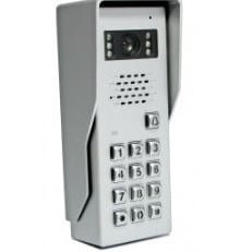 Panel bramowy zewnętrzny Vidos S50D