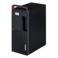 LENOVO ThinkCentre M920t i7-8700 16GB 1TB SSD DVDRW TOWER Win11pro (mysz + klawiatura) UŻYWANY - 1776904