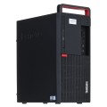 LENOVO ThinkCentre M920t i7-8700 16GB 1TB SSD DVDRW TOWER Win11pro (mysz + klawiatura) UŻYWANY - 1776906