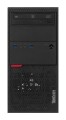 LENOVO ThinkCentre M900 i3-6100 8GB 256GB SSD TOWER Win10pro UŻYWANY - 1783022