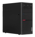 LENOVO ThinkCentre M900 i3-6100 8GB 256GB SSD TOWER Win10pro UŻYWANY - 1783023