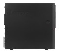LENOVO ThinkCentre M900 i3-6100 8GB 256GB SSD TOWER Win10pro UŻYWANY - 1783020