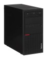 LENOVO ThinkCentre M900 i3-6100 8GB 256GB SSD TOWER Win10pro UŻYWANY - 1783018