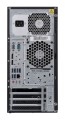 LENOVO ThinkCentre M900 i3-6100 8GB 256GB SSD TOWER Win10pro UŻYWANY - 1783019