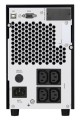 ORVALDI V2KL ON-LINE TOWER (SAM MODUŁ MOCY) 2000VA/1600W DO DŁUGIEJ PRACY AWARYJNEJ PRACUJE Z ZEWNĘTRZNYMI AKUMULATORAMI - 1464816