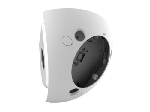 Uchwyt  HIKVISON DS-1274ZJ-DM25 - 1544657